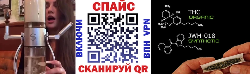 БУТИРАТ вода  как найти   Мосальск 