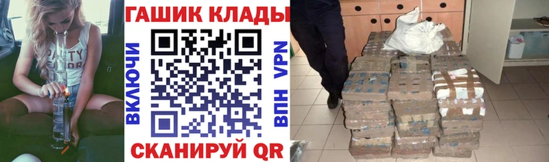где можно купить   OMG рабочий сайт  ГАШИШ 40% ТГК  Мосальск 