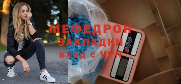 амф Лагань