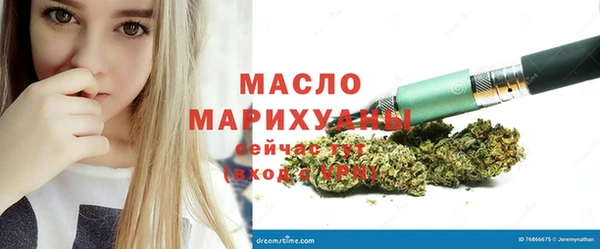 амф Лагань