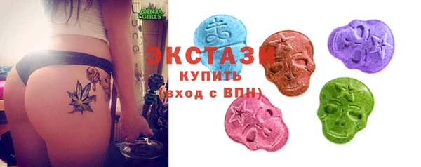 альфа пвп Лабытнанги