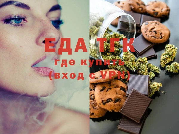 амф Лагань