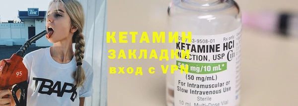 винт Беслан