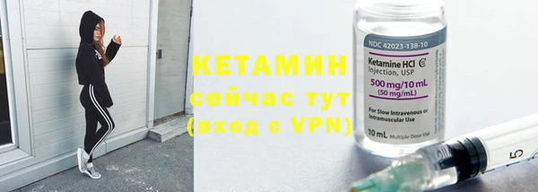 альфа пвп Лабытнанги
