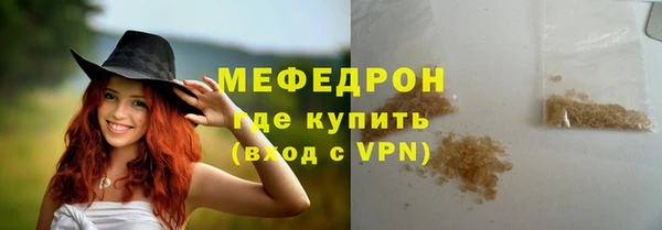 амф Лагань
