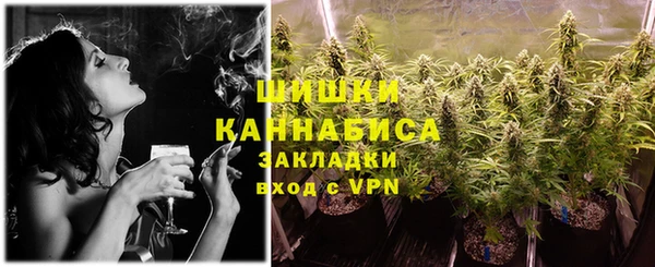 амф Лагань