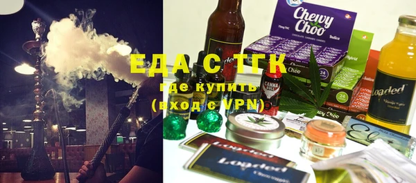 первитин Ладушкин