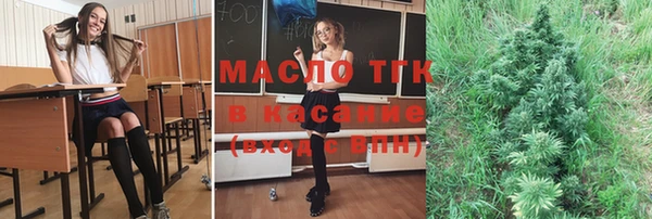 первитин Ладушкин