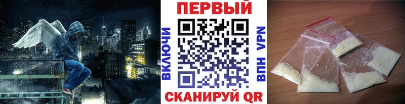 закладка  ОМГ ОМГ   Первитин винт  Мосальск 
