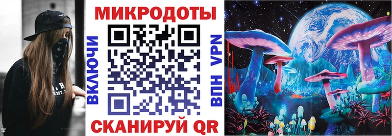 MEGA tor  Мосальск  Псилоцибиновые грибы Cubensis  где можно купить наркотик 