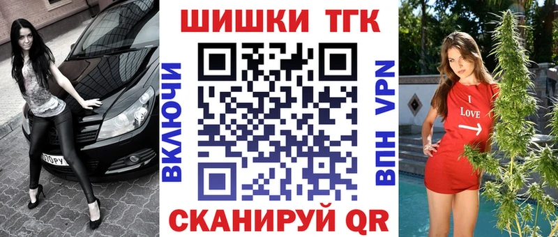 где продают наркотики  Мосальск  Конопля ГИДРОПОН 